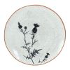 Plate (Set of 4) 8"D Ceramic