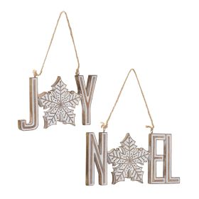 Joy and Noel Ornament (Set of 12) 3"H, 3.5"H Resin