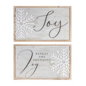 Joy Plaque (Set of 2) 21"L x 13"H MDF/Wood