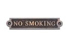 Antique Copper No Smoking Sign 6"