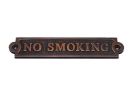 Antique Copper No Smoking Sign 6"