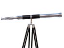 Admirals Floor Standing Telescope 60"