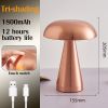 LED Table Lamps Nordic Mushroom Lamp Rechargeable Desktop Lamp Night Lights Touch Dimming Bedside Lamp Restaurant Hotel Bar Home