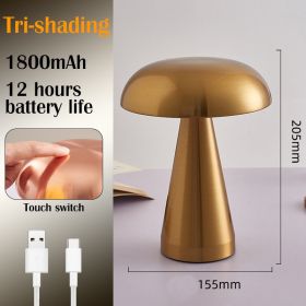 LED Rechargeable Metal Mushroom Touch Dimmable Table Lamp (Emitting Color: A-Gold, Ships From: CN)