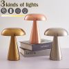 LED Table Lamps Nordic Mushroom Lamp Rechargeable Desktop Lamp Night Lights Touch Dimming Bedside Lamp Restaurant Hotel Bar Home