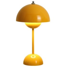 Modern Minimalist Nordic Danish Flower Bud LED Table Lamp Night Light - USB Rechargeable, Portable (Color: Yellow)